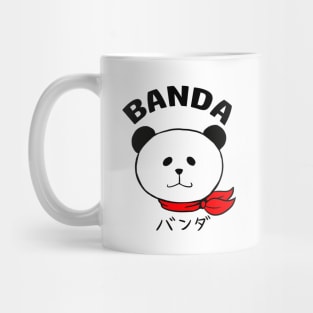 Banda the Lazy Panda Mug